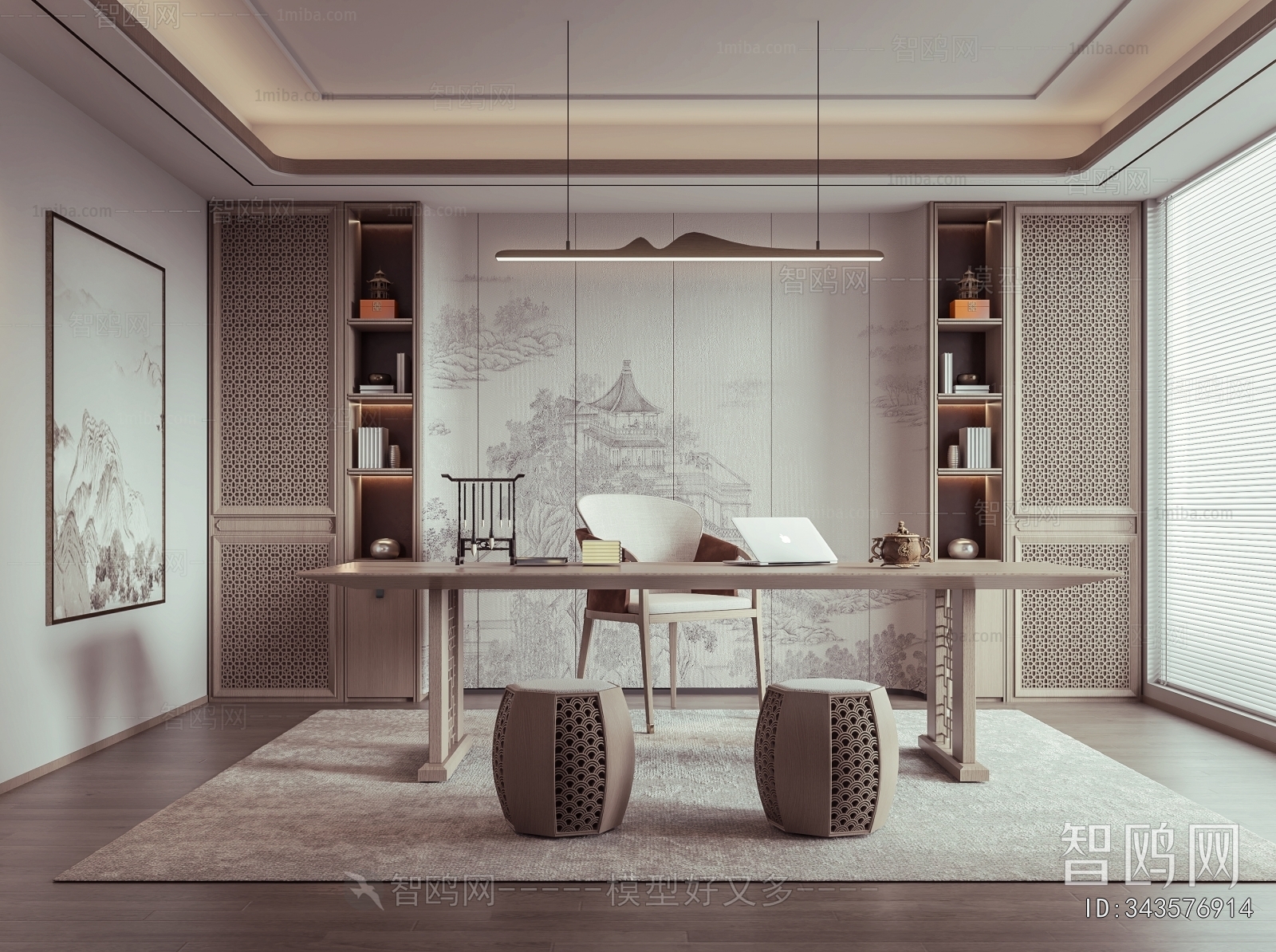 New Chinese Style Study Space