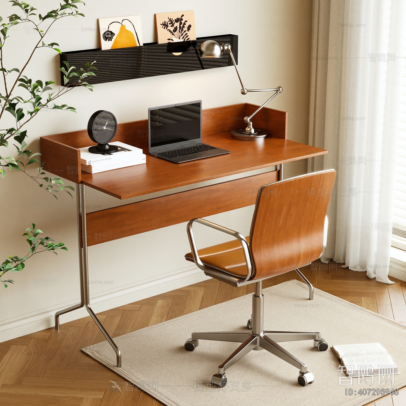 Modern Computer Desk And Chair