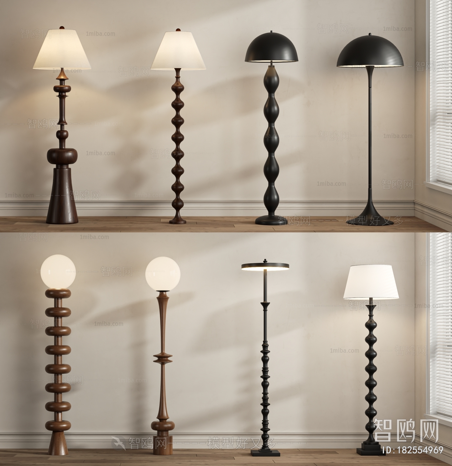 French Style Floor Lamp