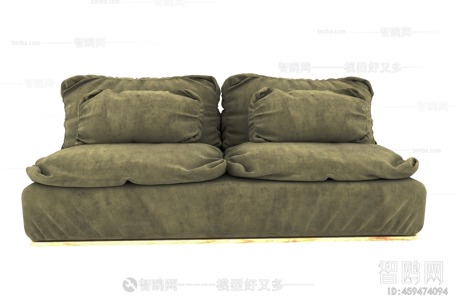 Modern A Sofa For Two