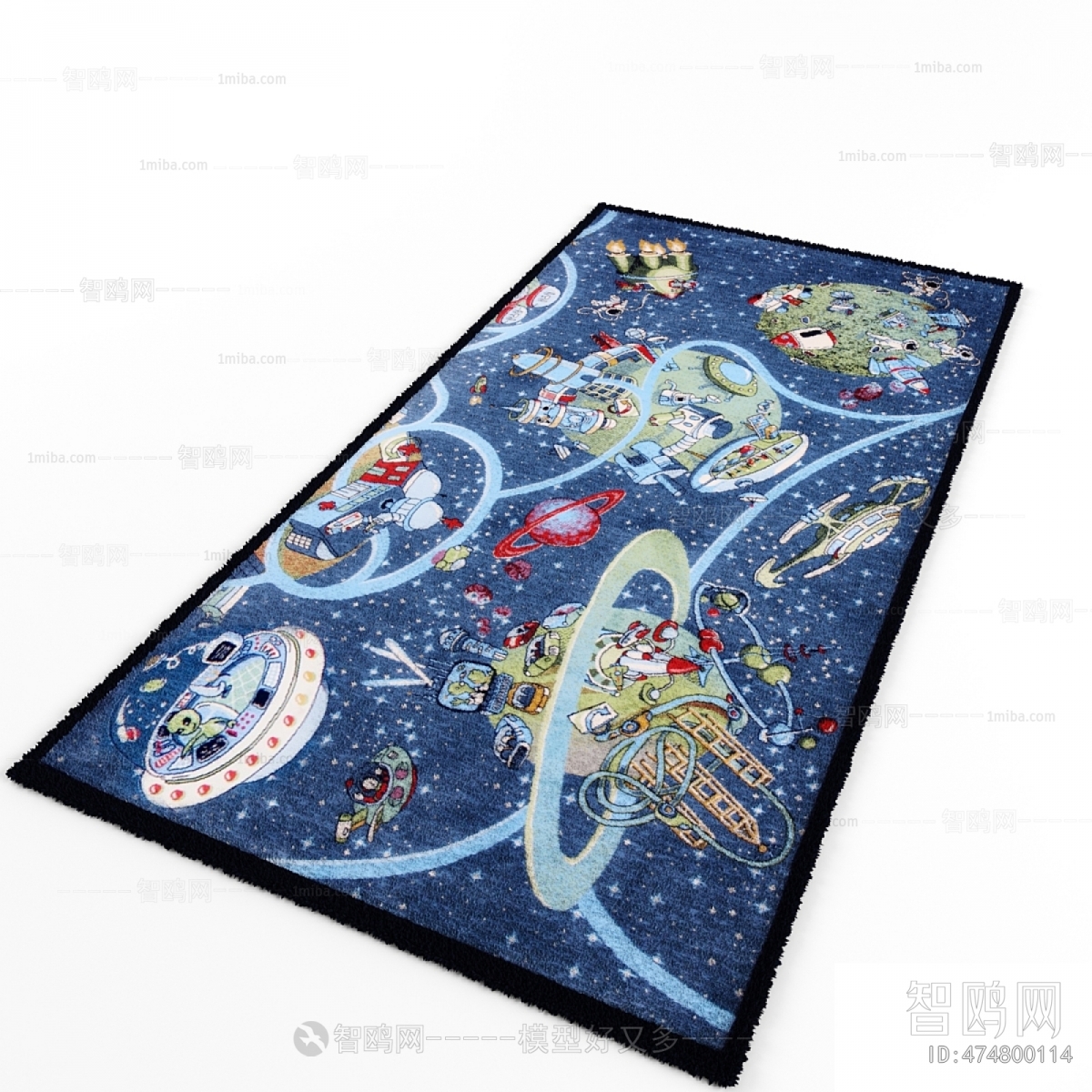 Modern Children's Carpet