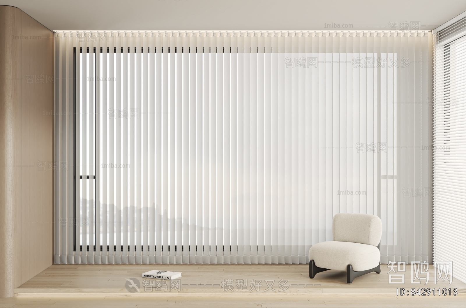 Modern Venetian Blinds