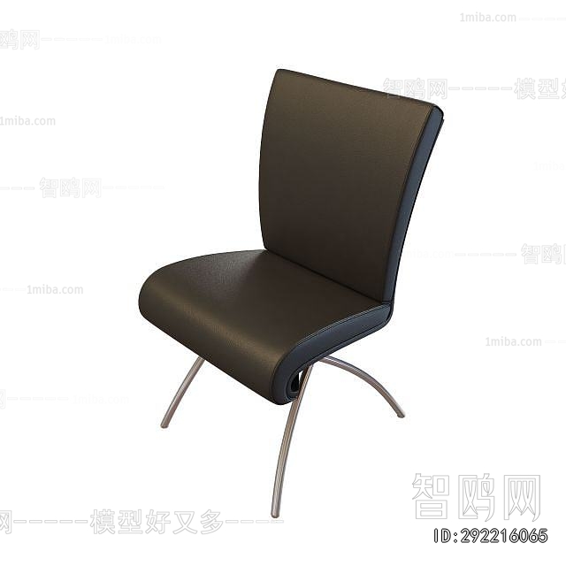 Modern Office Chair
