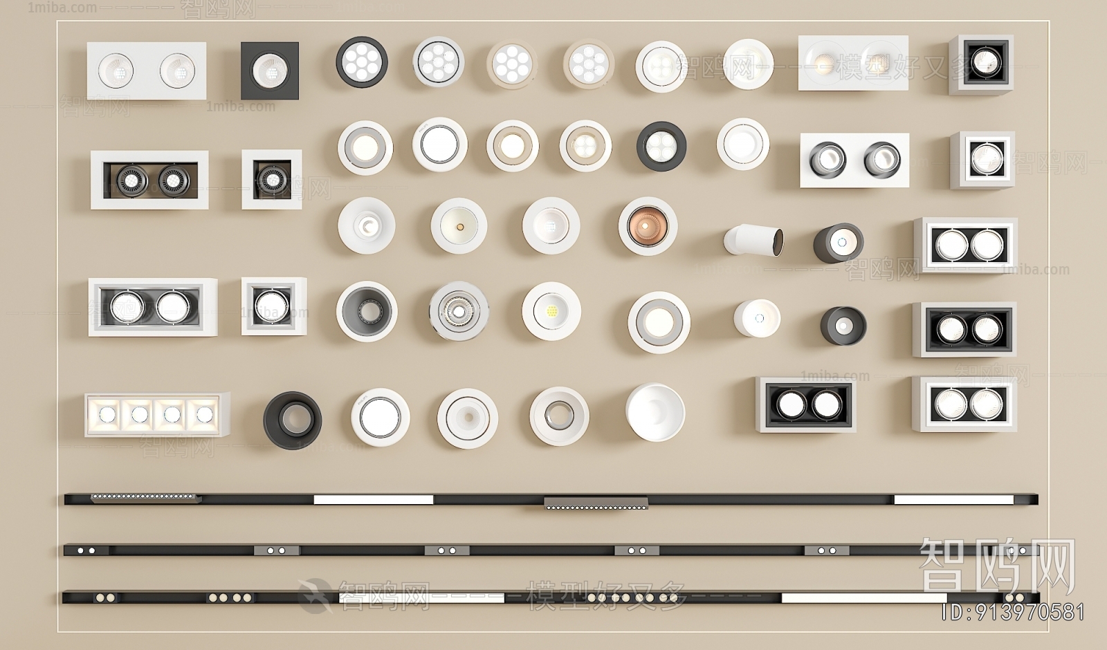 Modern Downlight Spot Light