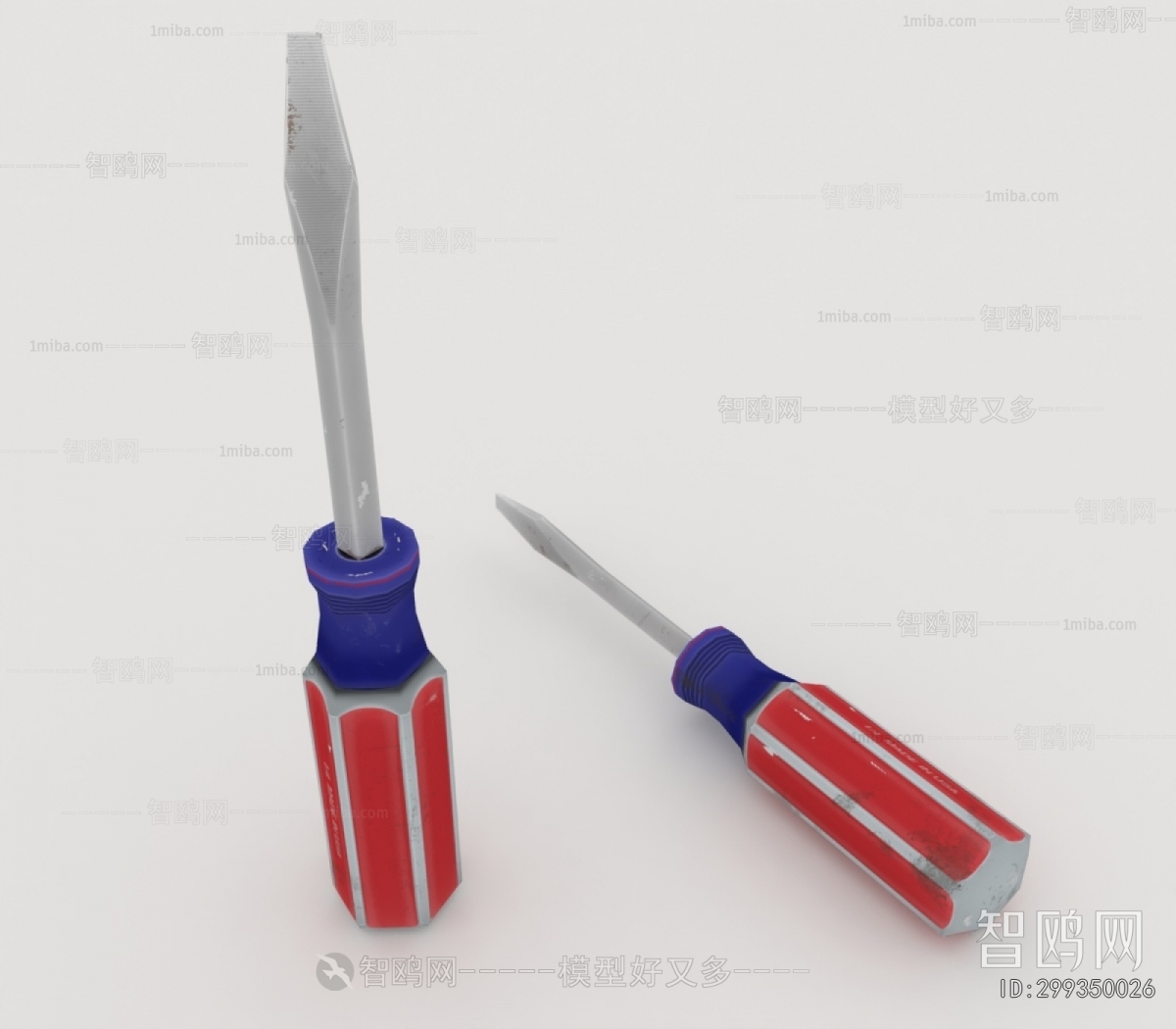 Modern Piece Of Hardware