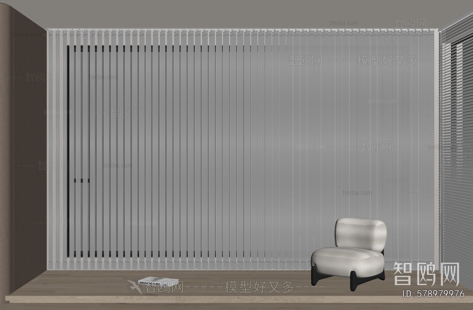 Modern Venetian Blinds