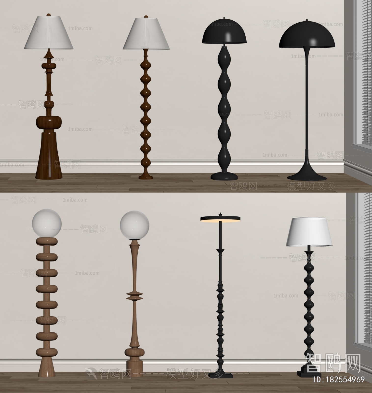 French Style Floor Lamp