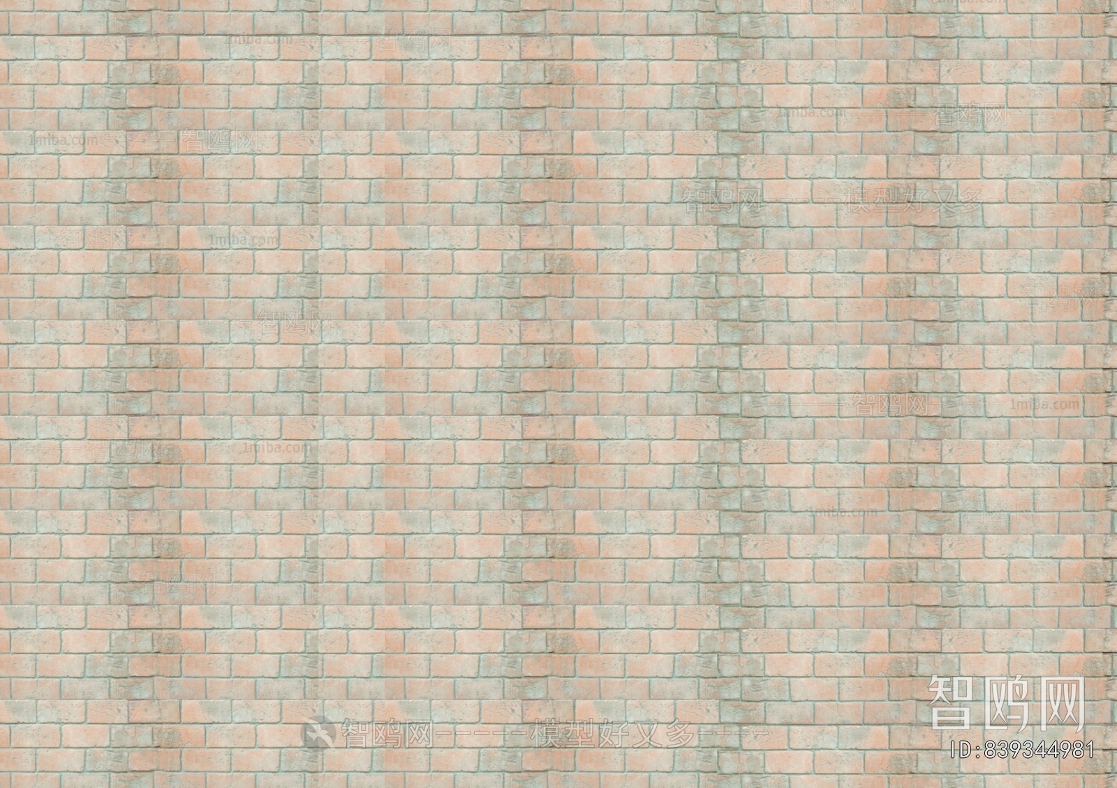 Stone Brick Wall