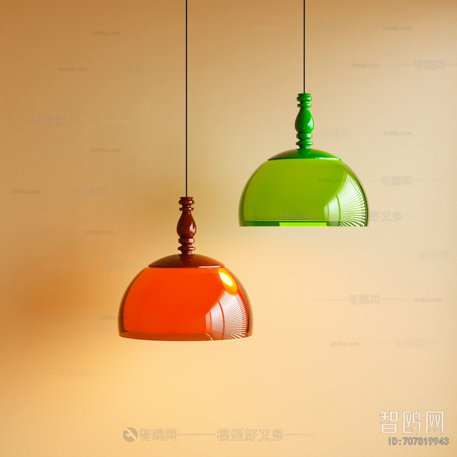 Modern Droplight