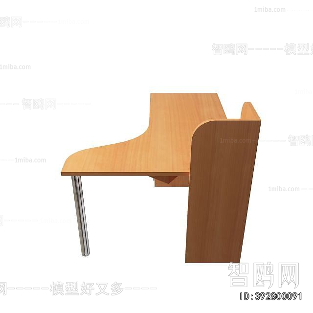 Modern Computer Desk