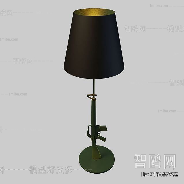 Modern Floor Lamp