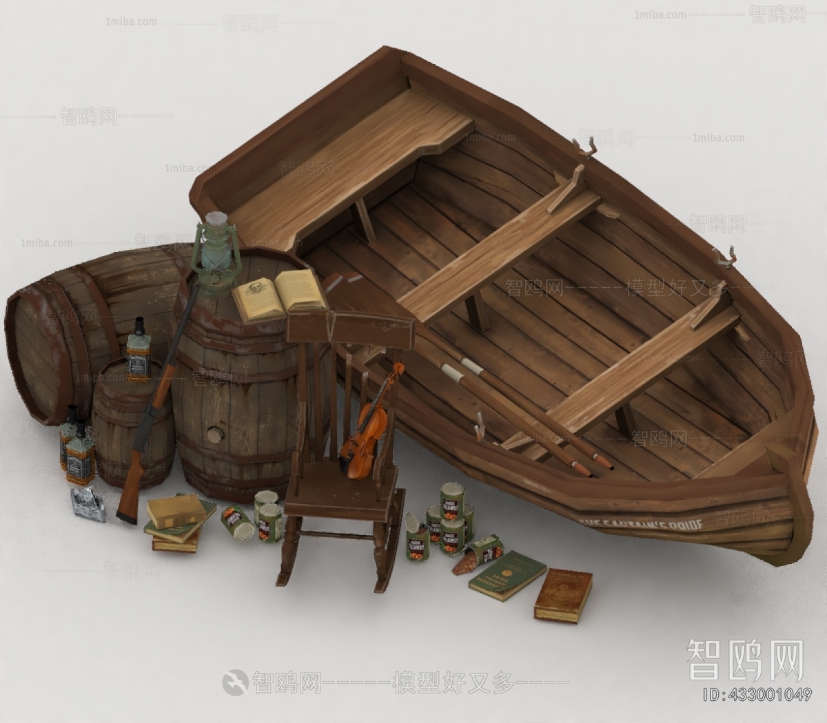 Modern Ship