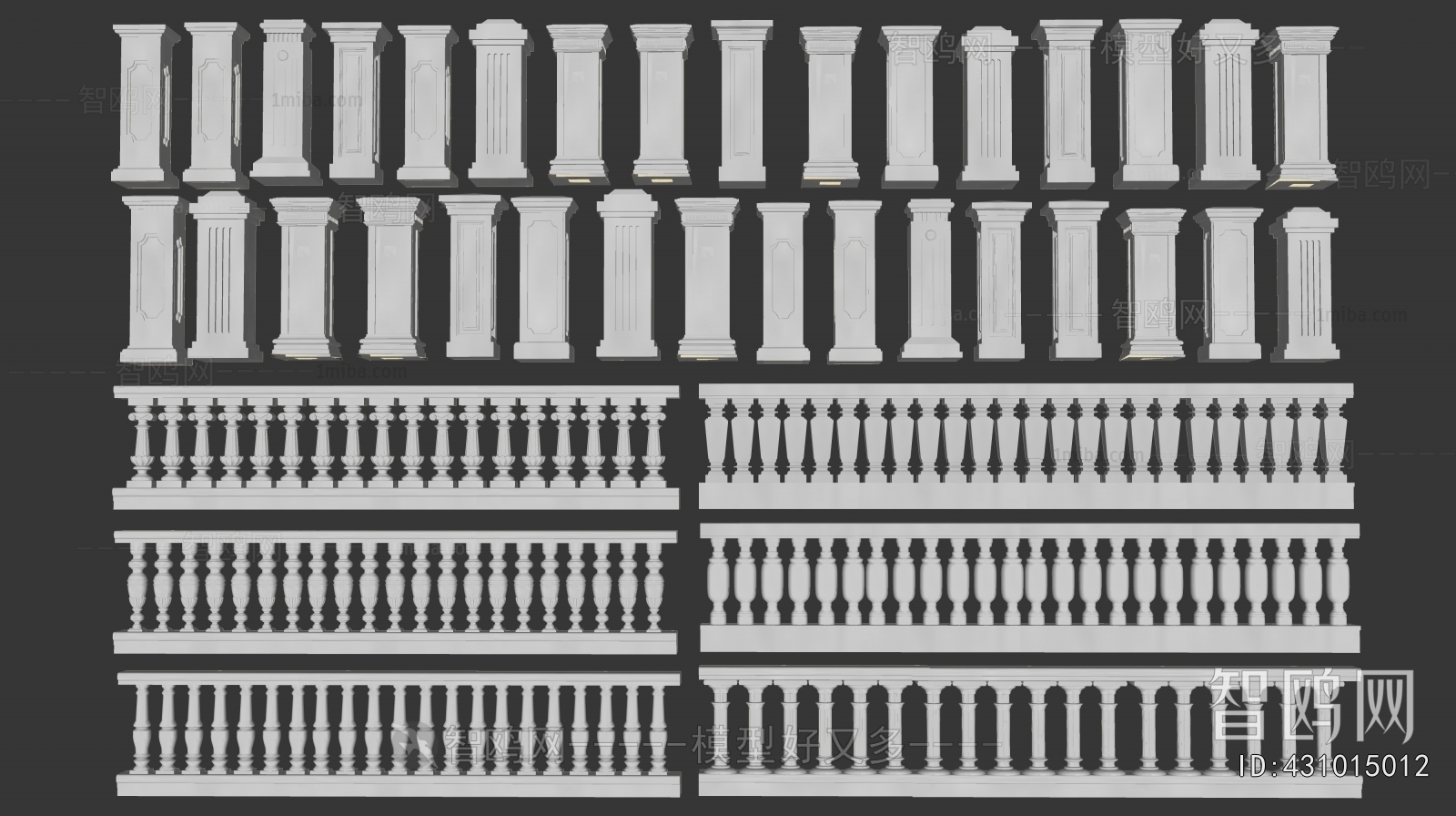 European Style Guardrail