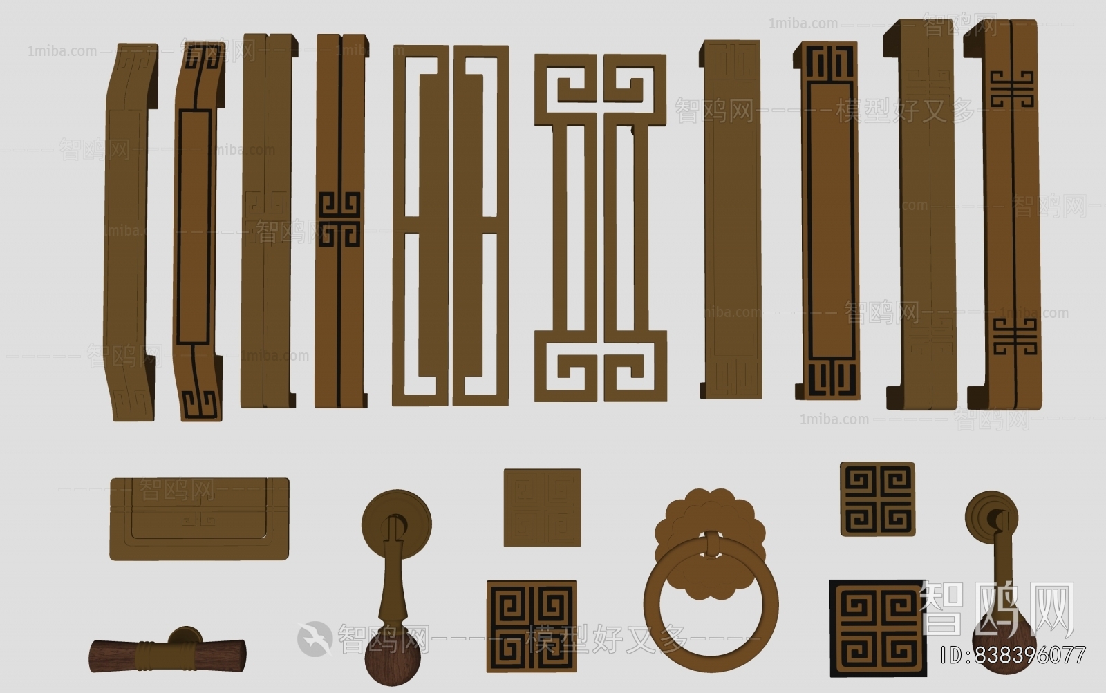 New Chinese Style Door Handle