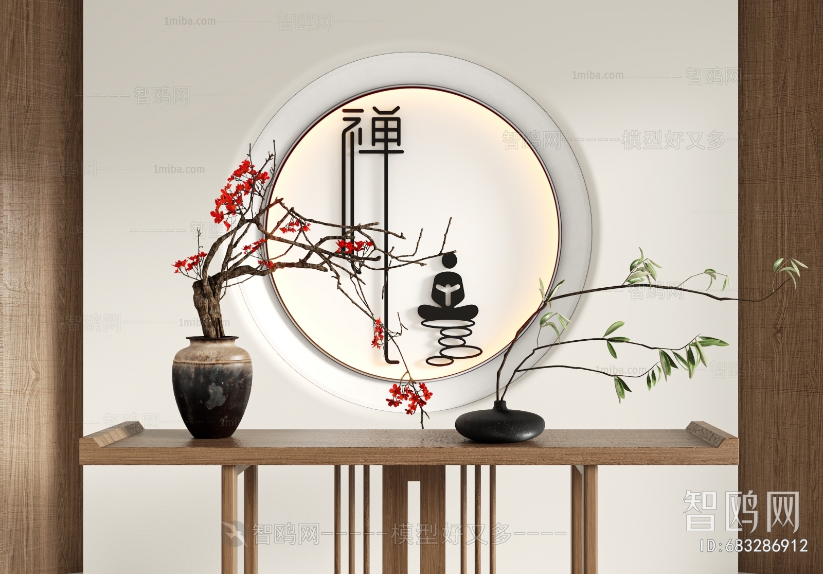 New Chinese Style Bonsai