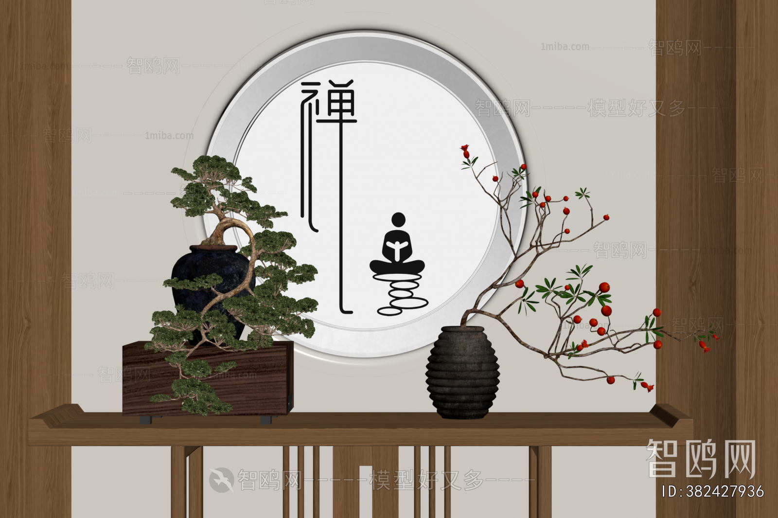 New Chinese Style Bonsai