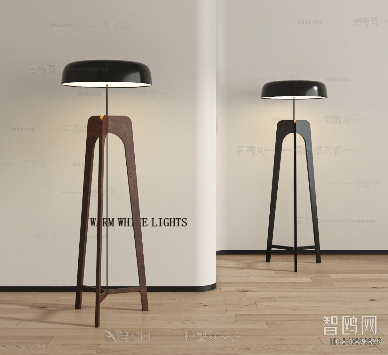 Modern Floor Lamp