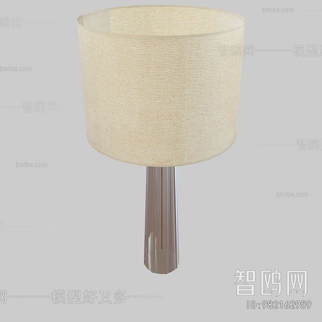 Modern Table Lamp
