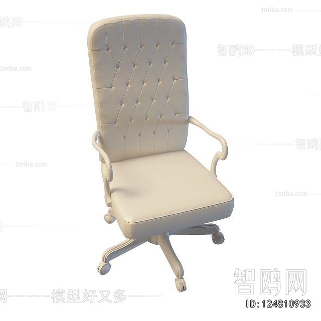 European Style Office Chair