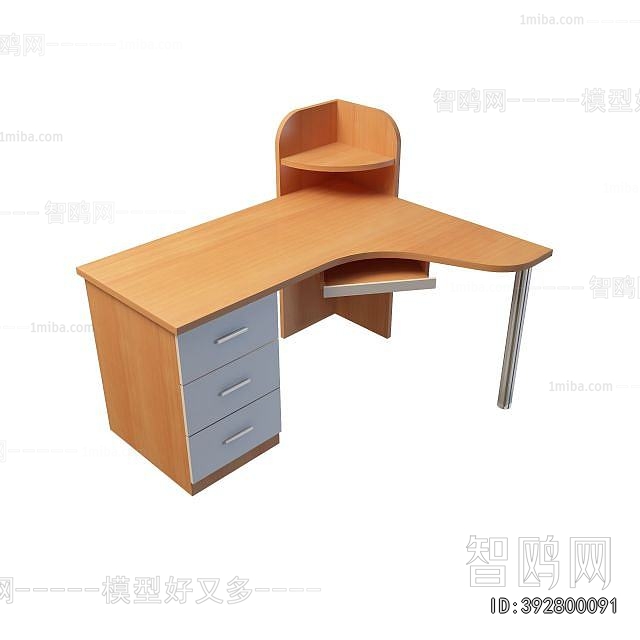 Modern Computer Desk