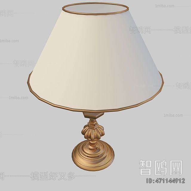 European Style Table Lamp