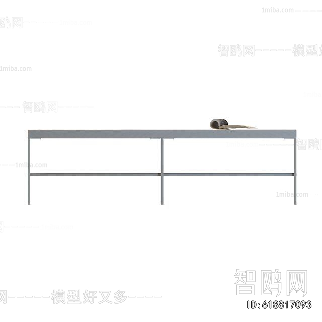 Modern Table