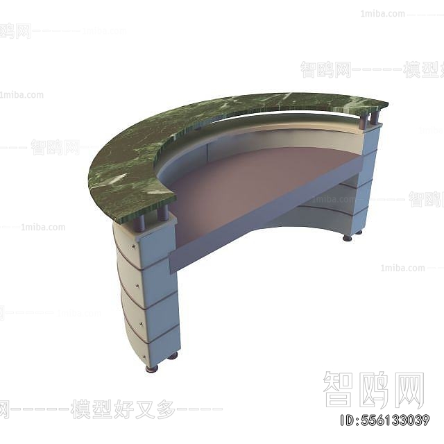 Modern Reception Desk