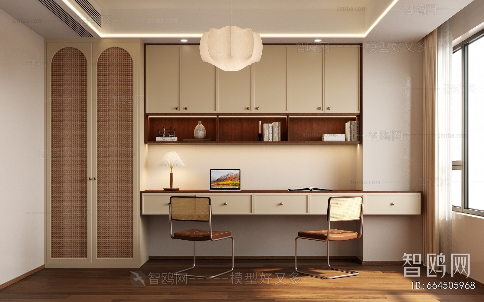 Modern Computer Desk And Chair