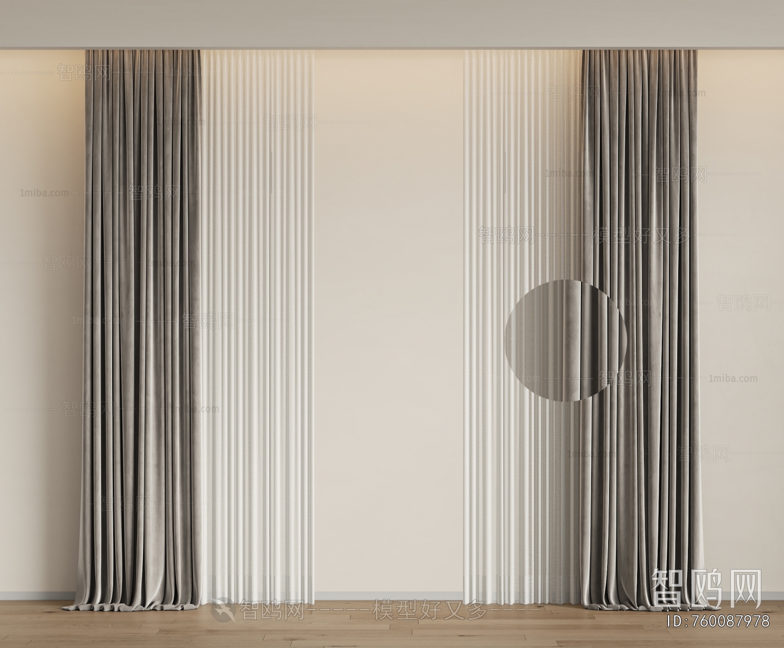 Modern The Curtain