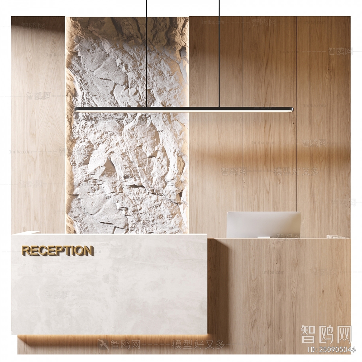 Modern Reception Desk