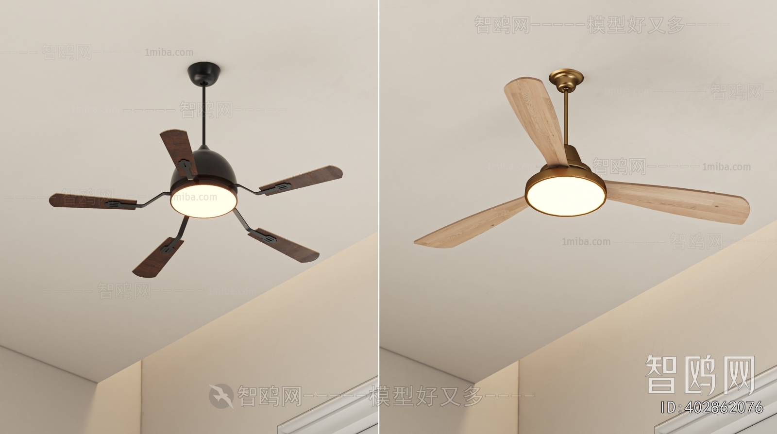 Modern Fan