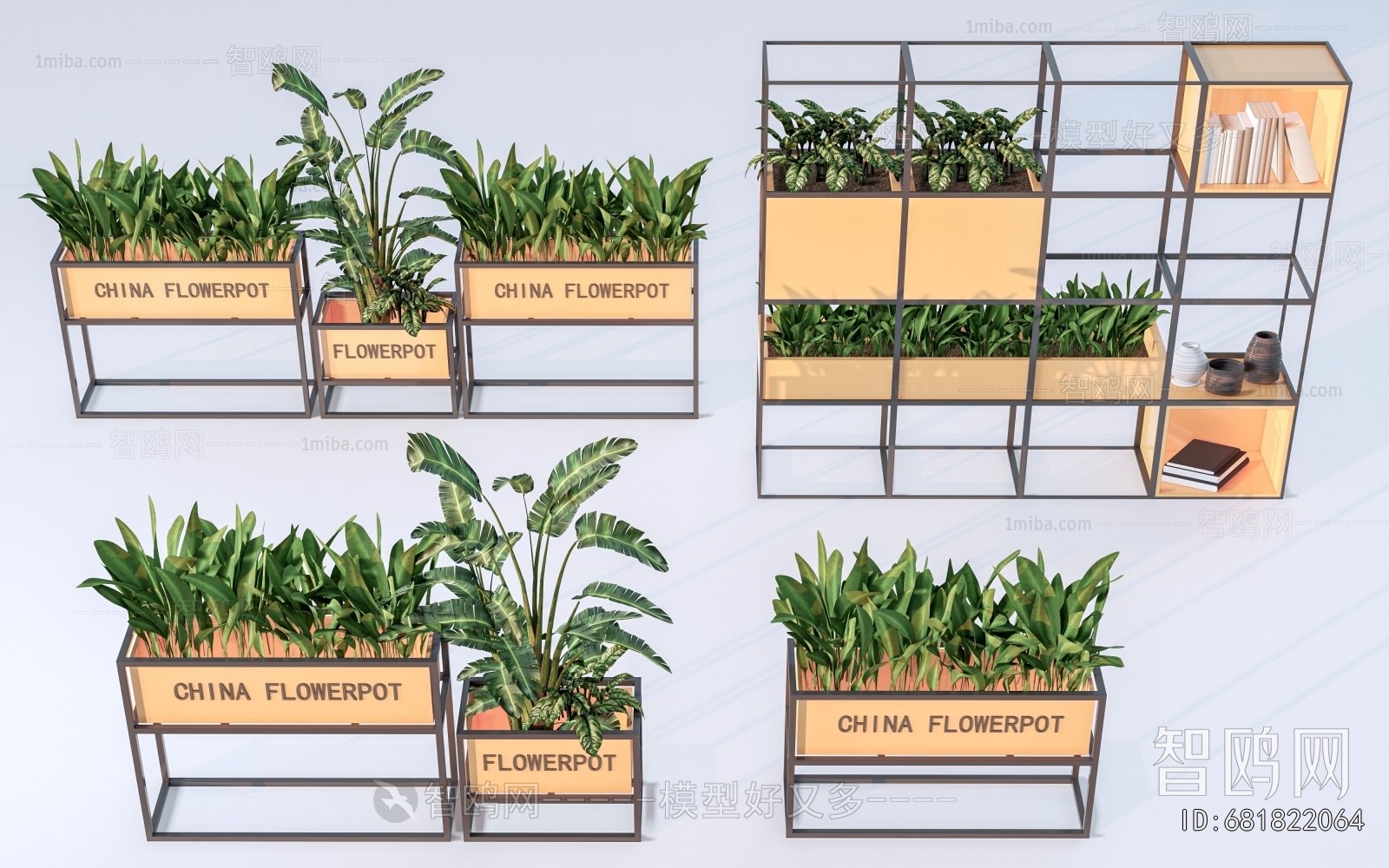 Modern Flower Bed, Flower Bowl, Flower Box