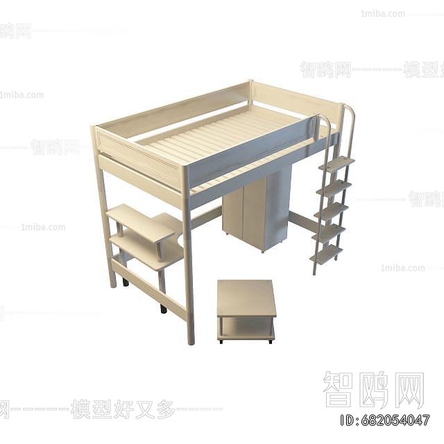 Modern Bunk Bed