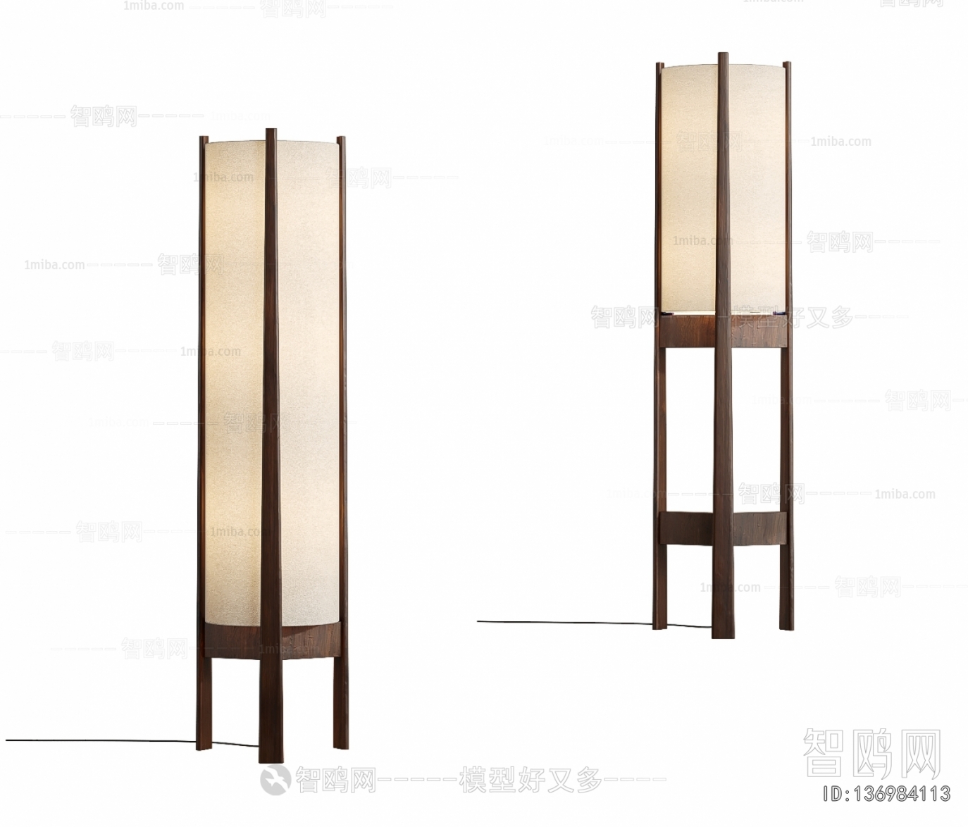 Modern Floor Lamp