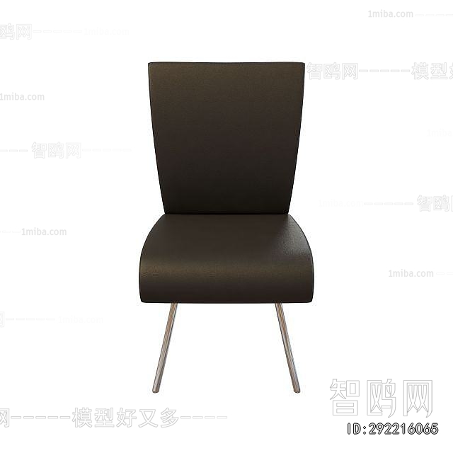 Modern Office Chair