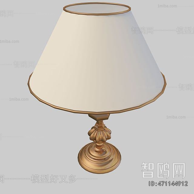 European Style Table Lamp