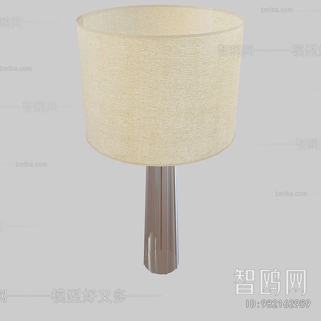 Modern Table Lamp