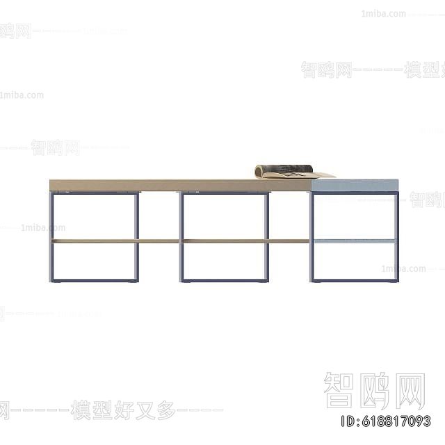 Modern Table