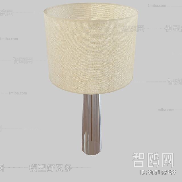 Modern Table Lamp