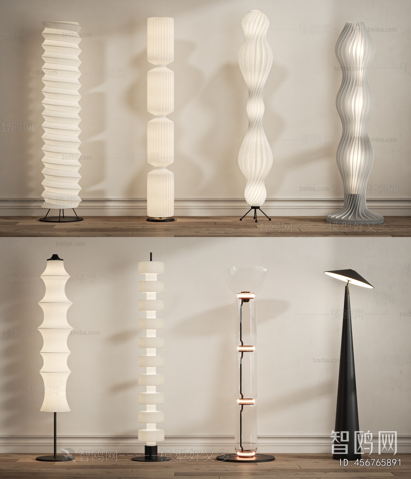 Modern Floor Lamp