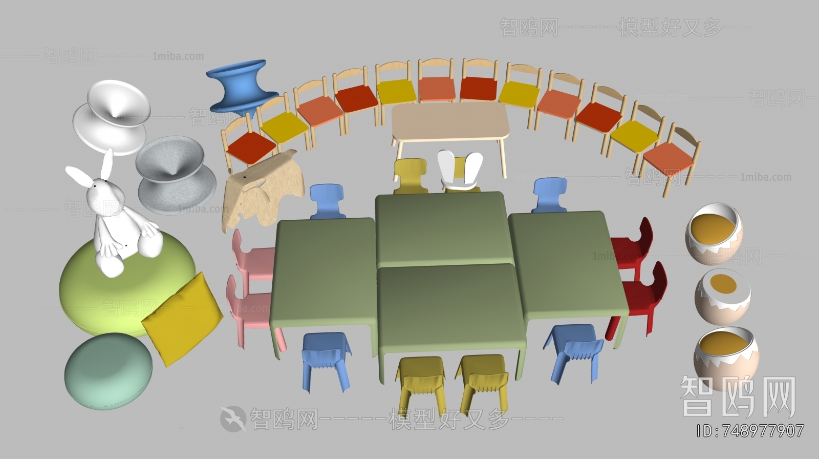 Modern Children's Table/chair