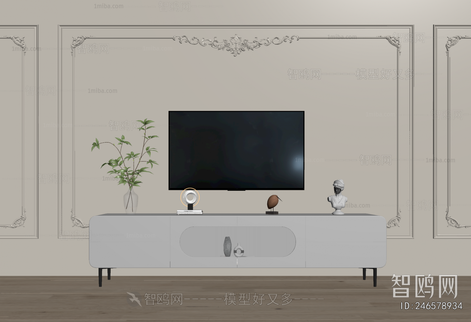 Modern TV Cabinet