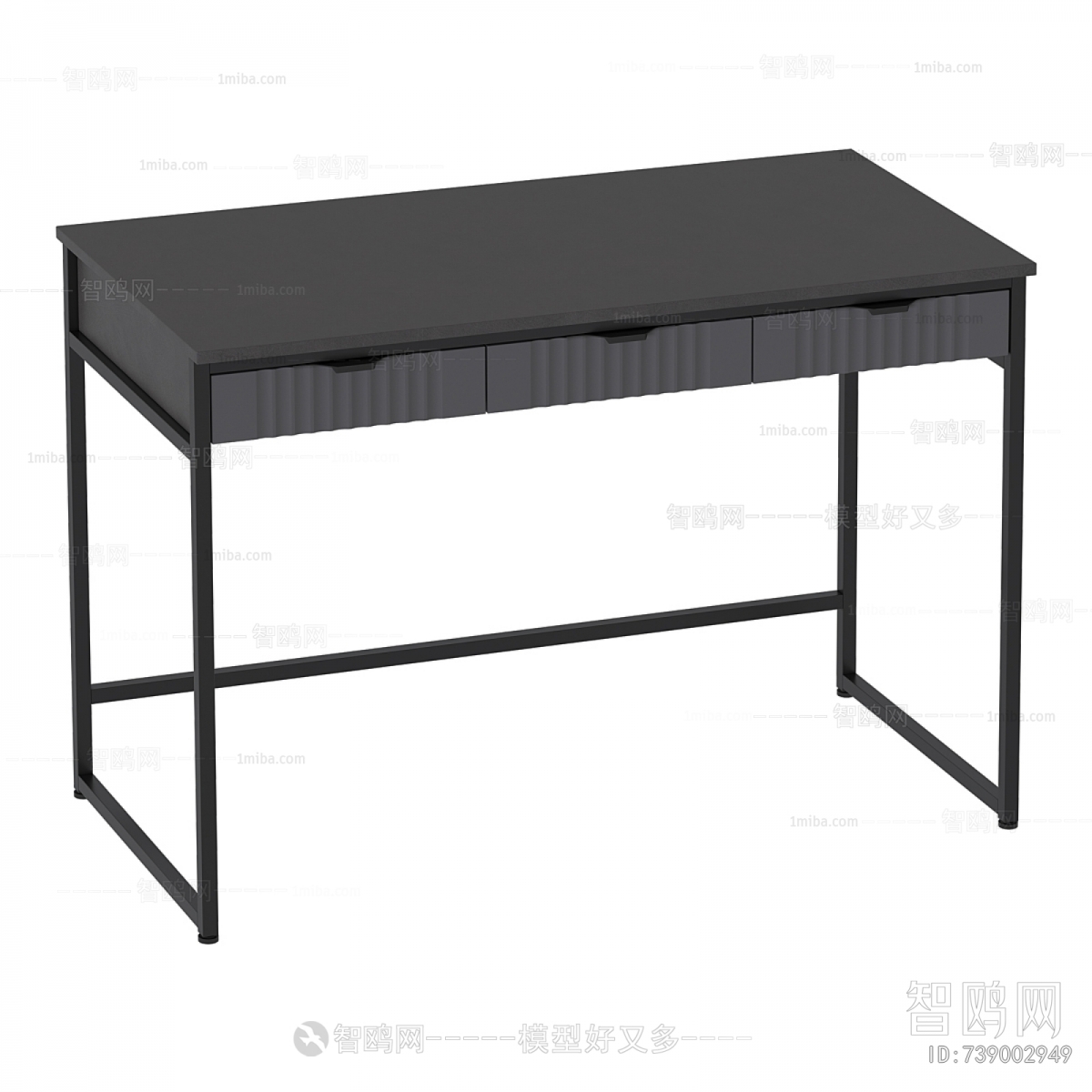 Modern Desk