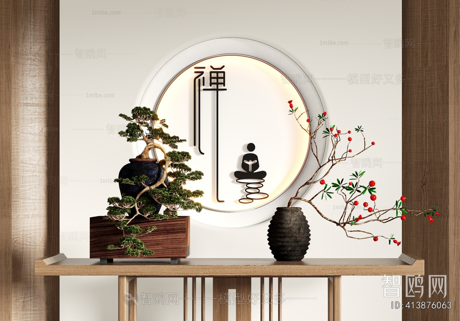 New Chinese Style Bonsai