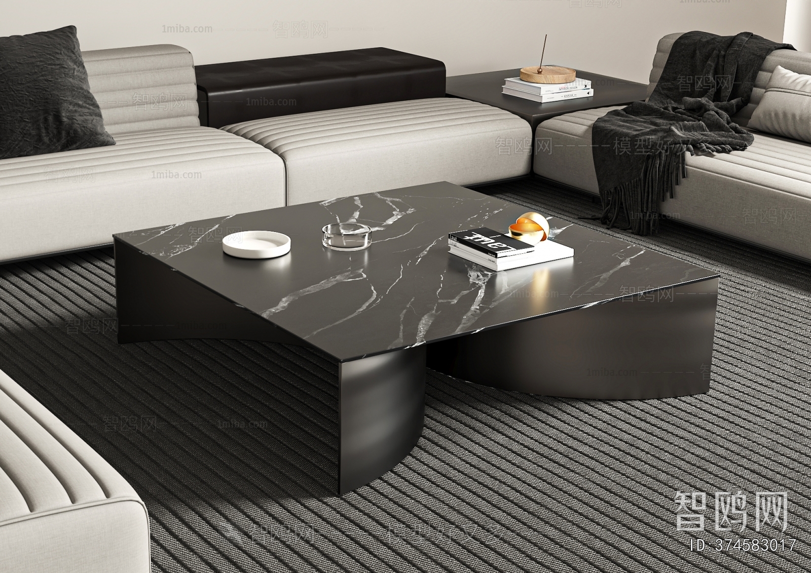 Modern Coffee Table