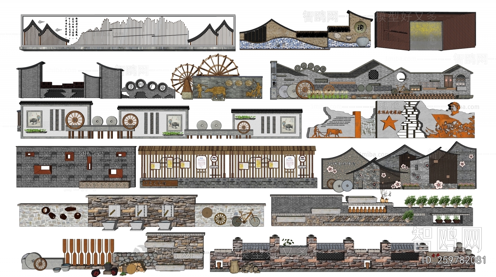 New Chinese Style Landscape Wall