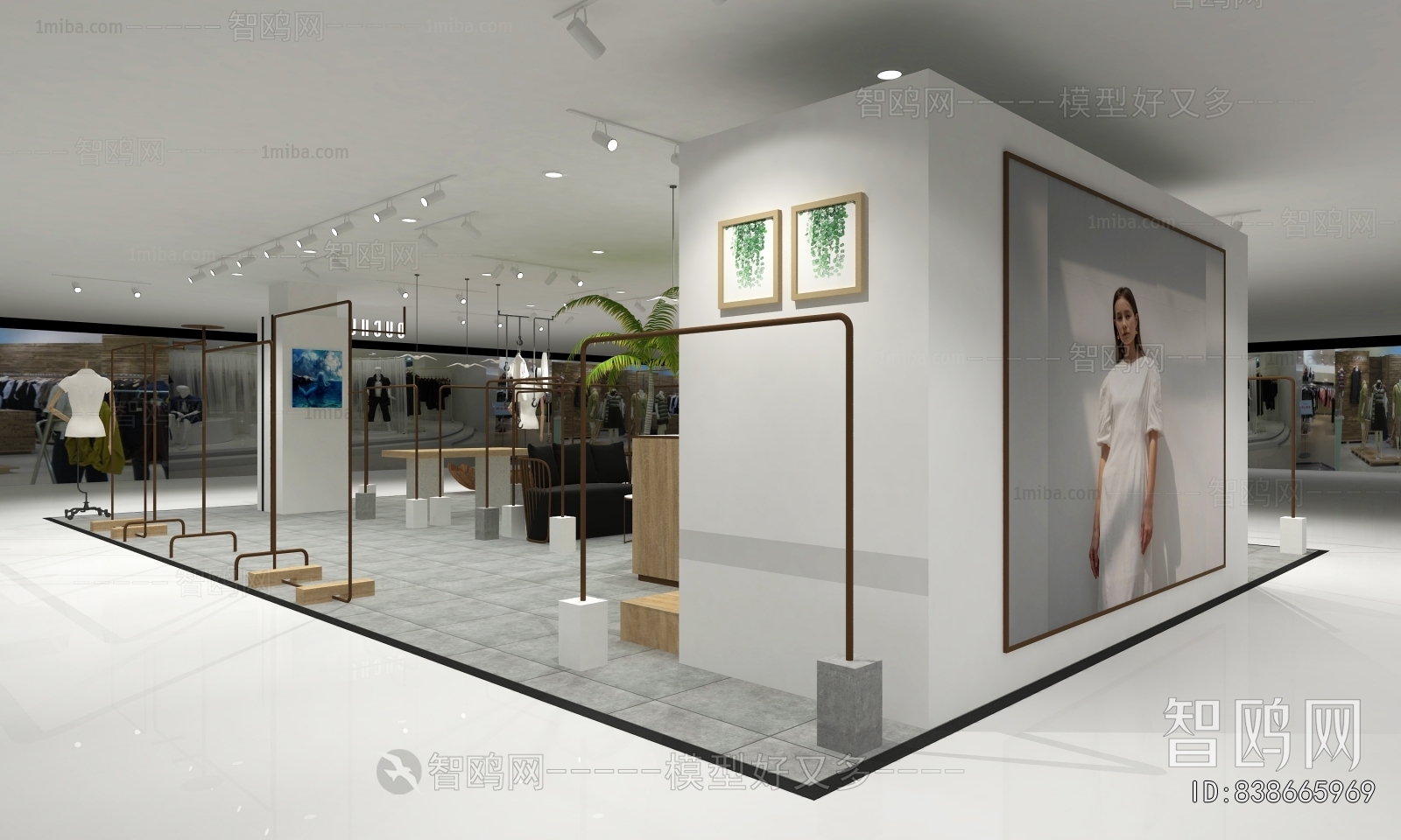 Modern Clothing Store