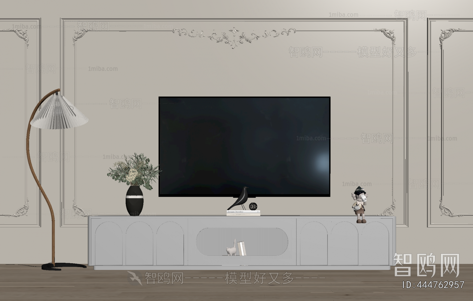 Modern TV Cabinet