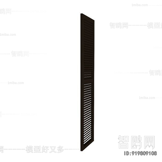 Modern Wooden Screen Partition