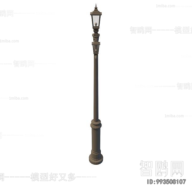 Modern Outdoor Light